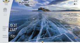 8th_IPSP_2021_H2
