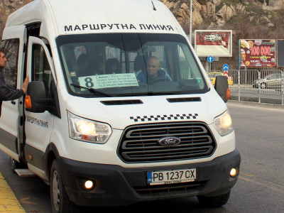 marshrutka