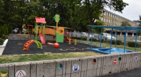 площадки