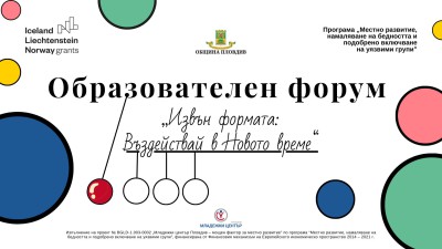 186215267_4061798733874918_8242675194957211529_n