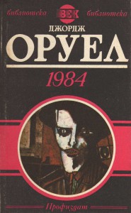 53.max