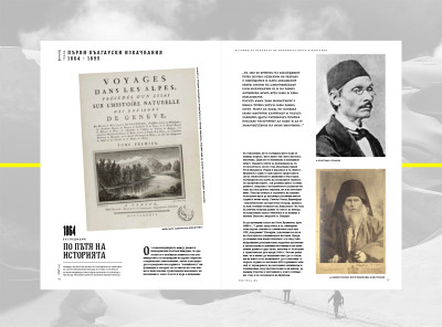 Final Mockup 360 pages 2