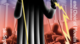 Laibach-Plovdiv-WEBposter