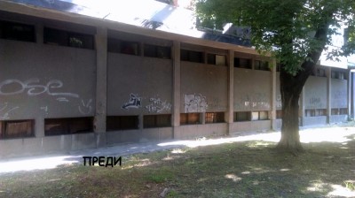 chistota_draskanici_5