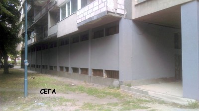 chistota_draskanici_8