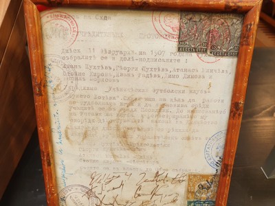 Ботев_историческия музей (13)
