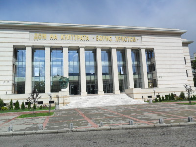 Дом на културата