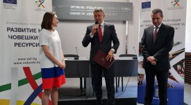 Община Пловдив - проект - интеграция на уязвими групи 1