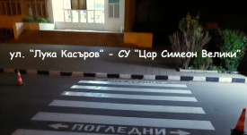 okt_peshehodni_pateki_4