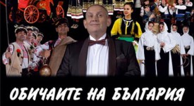 плакат