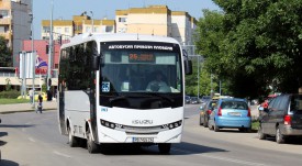 25_trakiq