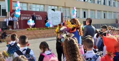 Димитров - откриване на учебната година ОУ Д Талев - 2JPG