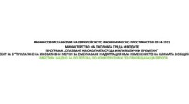 news_img-20210327-031100
