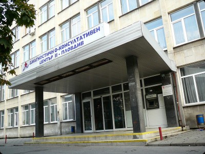 ДКЦ-II