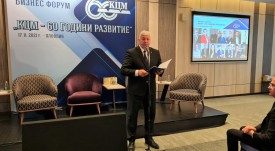 Здравко Димитров - 60 години КЦМ (1)