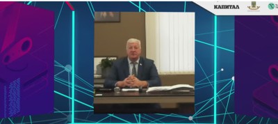 Здравко Димитров - откриване - форум - в. Капитал