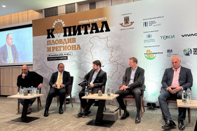Стефан Стоянов - форум в. Капитал