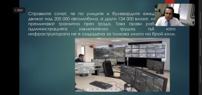 Чонов_заседание комисия НСОРБ3