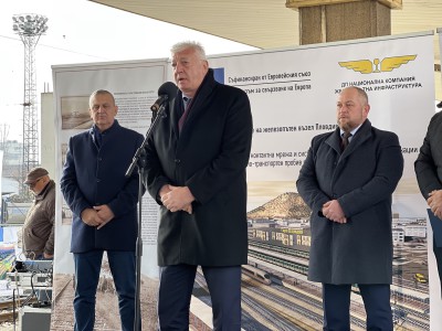 копка Пробив под гарата (3) (1)