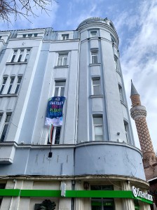 знаме - ден на редките болести (2)