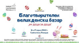 275237375_4992174307504018_282694791786026209_n