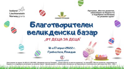 275237375_4992174307504018_282694791786026209_n