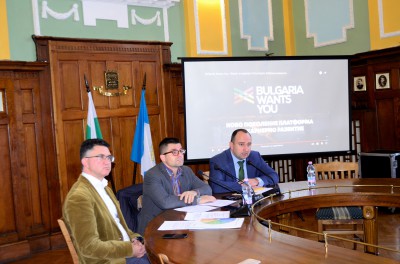 Bulgaria wants you (2)