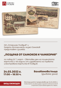 poster-24