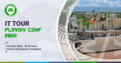 IT Tour PlovdivConf 1