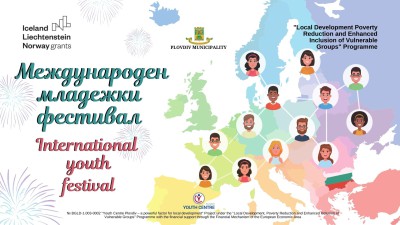 International-Youth-Festival