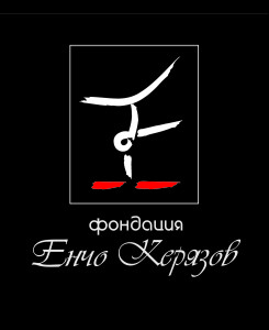 Logo Fondacia
