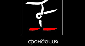 Logo Fondacia