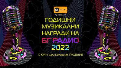 gmn_d