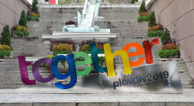 PlovdivTogether
