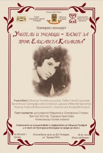 афиш