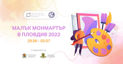 фбпост-makedoniа3