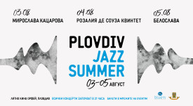 Plovdiv-Jazz-Summer-2022