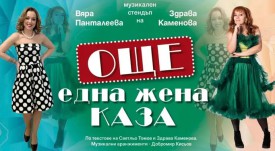 img123545346