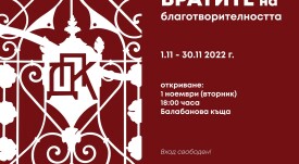 313321485_198095762594971_3559546568420108419_n