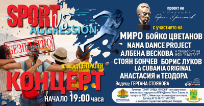 Event Baner CONCERT