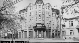 Kudoglu,_Plovdiv,_Bulgaria