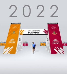 maraton_plovdiv