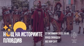 nightofstories-plovdiv2022