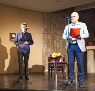 Награда радио Пловдив