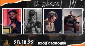 плакат (2)