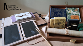 Booktopixel
