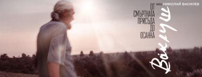 FB_cover banner 820 x 312 - 6