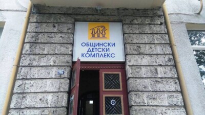 odk-1-990x557
