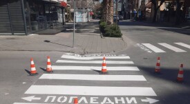 peshehodni_pateki_bogomil