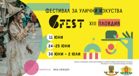 6Fest_2023